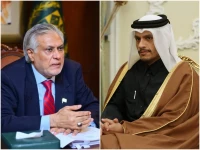 foreign minister ishaq dar and qatari prime minister sheikh mohammed bin abdulrahman bin jassim al thani photos file foreign minister ishaq dar and qatari prime minister sheikh mohammed bin abdulrahman bin jassim al thani photos file