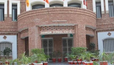 daanish school for girls in dg khan photo facebook