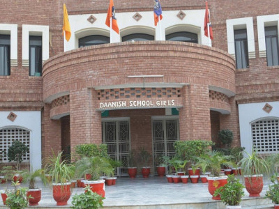 design for six daanish schools okayed
