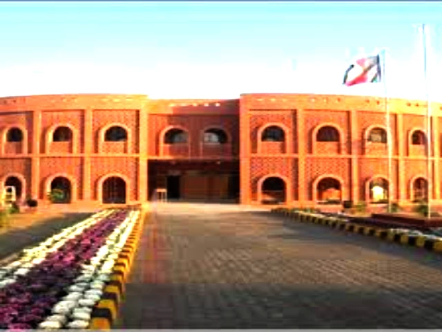 daanish punjab daanish punjab