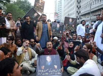 haleem adil sheikh 23 other pti workers released following brief detention outside kpc