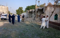 president zardari pm shehbaz strongly condemn kohat police lines blast president zardari pm shehbaz strongly condemn kohat police lines blast
