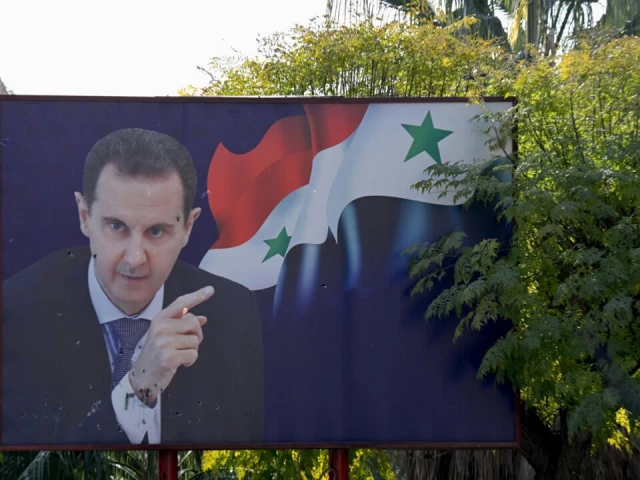 damascus damascus