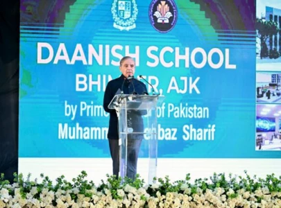 pm inaugurates ajk s first daanish school project