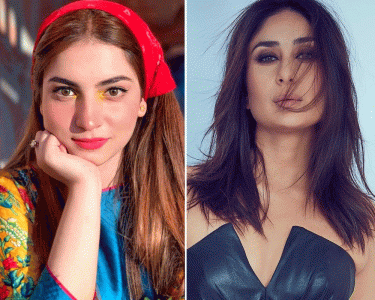 kareena kapoor khan inspired pawri girl dananeer mobeen