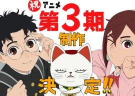 dandadan season 3 confirmed as anime moves to space globalists storyline dandadan season 3 confirmed as anime moves to space globalists storyline