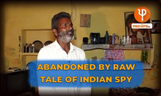 raw agent who spied on pakistan lives a miserable life in india raw agent who spied on pakistan lives a miserable life in india