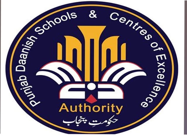 bangladesh offered quota in danish schools bangladesh offered quota in danish schools
