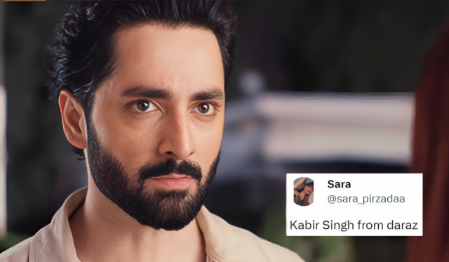 kabir singh from daraz internet trolls danish taimoor s latest toxic avatar