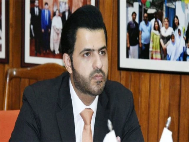 parliamentary secretary for information and broadcasting barrister danyal chaudhry parliamentary secretary for information and broadcasting barrister danyal chaudhry