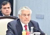 foreign minister ishaq dar at the shanghai cooperation organisation council of foreign ministers meeting in cholpon ata kyrgyz republic july 24 2026 screengrab