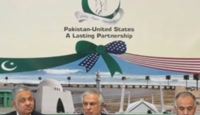 deputy prime minister and foreign minister ishaq dar addresses the media at the pakistan embassy in washington dc on friday screengrab deputy prime minister and foreign minister ishaq dar addresses the media at the pakistan embassy in washington dc on friday screengrab