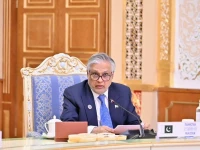 deputy prime minister and foreign minister ishaq dar addresses the shanghai cooperation organisation council of heads of government meeting in dushanbe tajikistan on october 20 2026 photo foreignoffice x