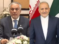 combined photo of deputy prime minister and foreign minister ishaq dar and iran s ambassador to pakistan reza amiri moghadam photos file