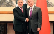 pakistan china agree to strengthen coordination at bilateral multilateral forums pakistan china agree to strengthen coordination at bilateral multilateral forums