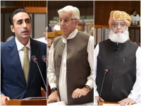 bilawal bhutto l khawaja asif c and maulana fazlur rehman photos file