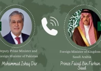 deputy prime minister mohammad ishaq dar discussed current situation of region with saudi foreign minister prince faisal bin photo radio pakistan