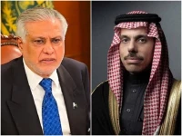 dpm ishaq dar l and saudi foreign minister prince faisal bin farhan al saud photos file