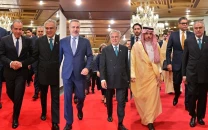 dar receives egypt t rkiye saudi fms as pakistan steps up us iran mediation dar receives egypt t rkiye saudi fms as pakistan steps up us iran mediation
