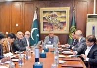 deputy prime minister and foreign minister ishaq dar chairs the 7th meeting of the national steering committee on fuel subsidy on monday photo x