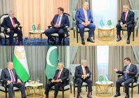 deputy prime minister and foreign minister ishaq dar holding meetings on the sidelines of the shanghai cooperation organisation council of foreign minister s meeting in cholpon ata krgyzstan with belarusian foreign minister maxim ryzhenkov top left foreign minister of kazakhstan yermek kosherbayev top right foreign minister of tajikistan sirojiddin muhriddin bottom left and foreign minister of uzbekistan bakhtiyor saidov bottom right on july 25 2026 photos mofa x deputy prime minister and foreign minister ishaq dar holding meetings on the sidelines of the shanghai cooperation organisation council of foreign minister s meeting in cholpon ata krgyzstan with belarusian foreign minister maxim ryzhenkov top left foreign minister of kazakhstan yermek kosherbayev top right foreign minister of tajikistan sirojiddin muhriddin bottom left and foreign minister of uzbekistan bakhtiyor saidov bottom right on july 25 2026 photos mofa x