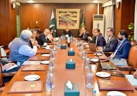 deputy prime minister ishaq dar and finance minister muhammad aurangzeb hold talks with senior ppp leaders on budget proposals and fiscal priorities ahead of the federal budget photo pid
