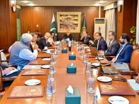 deputy prime minister ishaq dar and finance minister muhammad aurangzeb hold talks with senior ppp leaders on budget proposals and fiscal priorities ahead of the federal budget photo pid deputy prime minister ishaq dar and finance minister muhammad aurangzeb hold talks with senior ppp leaders on budget proposals and fiscal priorities ahead of the federal budget photo pid