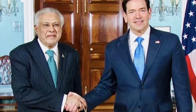 deputy prime minister and foreign minister ishaq dar shakes hands with us secretary of state marco rubio during their meeting in washington on may 29 photo x fo