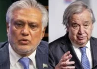 un chief calls fm dar expresses full support for pakistan s efforts in us iran peace talks