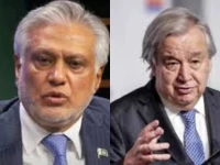 un chief calls fm dar expresses full support for pakistan s efforts in us iran peace talks