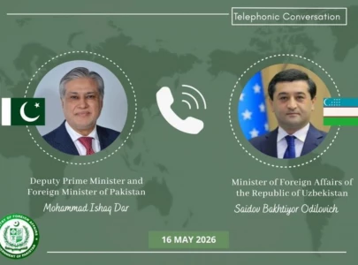 uzbek fm lauds pakistan s constructive role in mediation discusses bilateral ties with dar