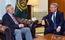 dar meets chinese ambassador to discuss developments following islamabad talks dar meets chinese ambassador to discuss developments following islamabad talks