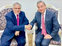 foreign minister ishaq dar with chinese foreign minister wang yi on the sidelines of the sco council of foreign ministers meeting in cholpon ata kyrgyz republic july 24 2026 photo mofa x foreign minister ishaq dar with chinese foreign minister wang yi on the sidelines of the sco council of foreign ministers meeting in cholpon ata kyrgyz republic july 24 2026 photo mofa x