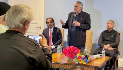 deputy prime minister and foreign minister ishaq dar addresses pakistani american community during an eid dinner in new york on wednesday photo x