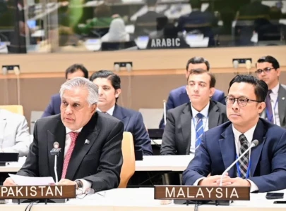 dar calls on oic to urge taliban to eliminate terrorism with sincerity