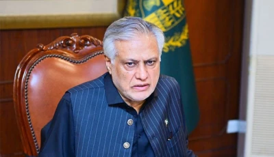 fm ishaq dar in meeting to review ongoing evacuation of pakistani nationals zaireen presently stranded in iran iraq on june 18 photo x com foreignofficepk