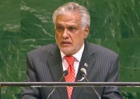 dpm ishaq dar addressing international conference on question of palestine and the implementation of the two state solution at un on monday photo x com foreignofficepk dpm ishaq dar addressing international conference on question of palestine and the implementation of the two state solution at un on monday photo x com foreignofficepk
