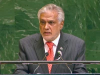 dpm ishaq dar photo file x com foreignofficepk