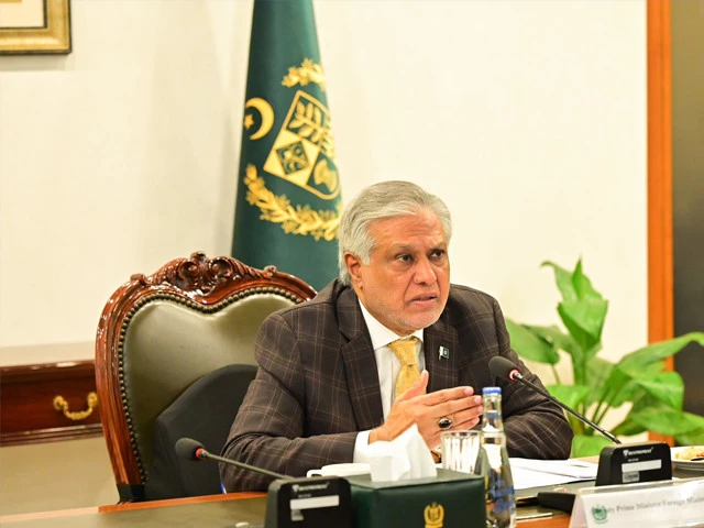 foreign minister ishaq dar during a meeting in islamabad on september 30 photo x com mishaqdar50
