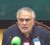 deputy prime minister and foreign minister ishaq dar addresses a press briefing in islamabad on friday to review pakistan s diplomatic performance in 2025 screengrab
