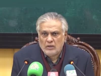 deputy prime minister and foreign minister ishaq dar addresses a press briefing in islamabad on friday to review pakistan s diplomatic performance in 2025 screengrab