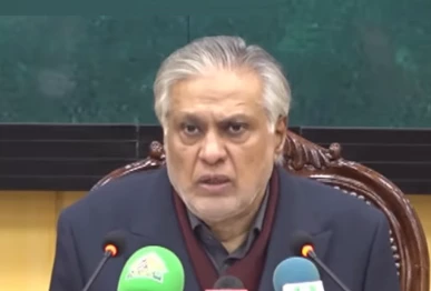deputy prime minister and foreign minister ishaq dar addresses a press briefing in islamabad on friday to review pakistan s diplomatic performance in 2025 screengrab