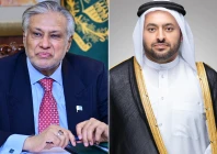 foreign minister ishaq dar l and minister of state at the ministry of foreign affairs of qatar dr mohammed bin abdulaziz al khulaifi photo files