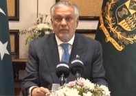 deputy prime minister and foreign minister ishaq dar screengrab