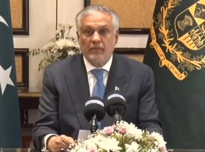 fm dar calls on us iran to uphold ceasefire commitment after talks end without agreement fm dar calls on us iran to uphold ceasefire commitment after talks end without agreement