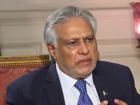 foreign minister ishaq dar speaks during an an interview with arab news outlet in june 2026 screengrab
