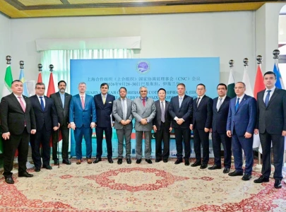 dar chairs sco council meeting calls to turn shared vision into tangible outcomes dar chairs sco council meeting calls to turn shared vision into tangible outcomes