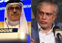 dar calls attention to pak china five point initiative for mideast peace in talks with bahrain s fm