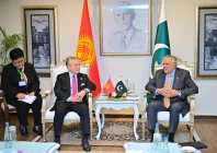 dpm and fm ishaq dar meets kyrgyz minister of foreign affairs zheenbek kulubaev in islamabad photo app