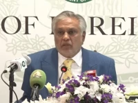 foreign minister ishaq dar photo screengrab